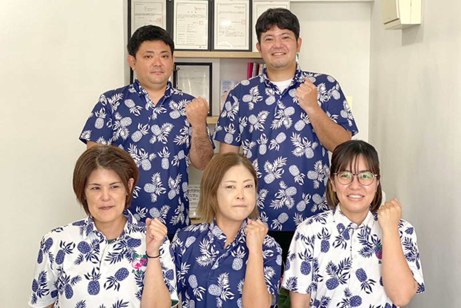 合同会社TAMI|訪問介護あろは