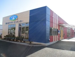 株式会社シダー|あおぞらの里　鎌ヶ谷デイサービスセンター