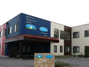 株式会社シダー|あおぞらの里　上田原デイサービスセンター