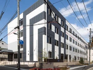 株式会社シダー|ラ・ナシカ　このはな