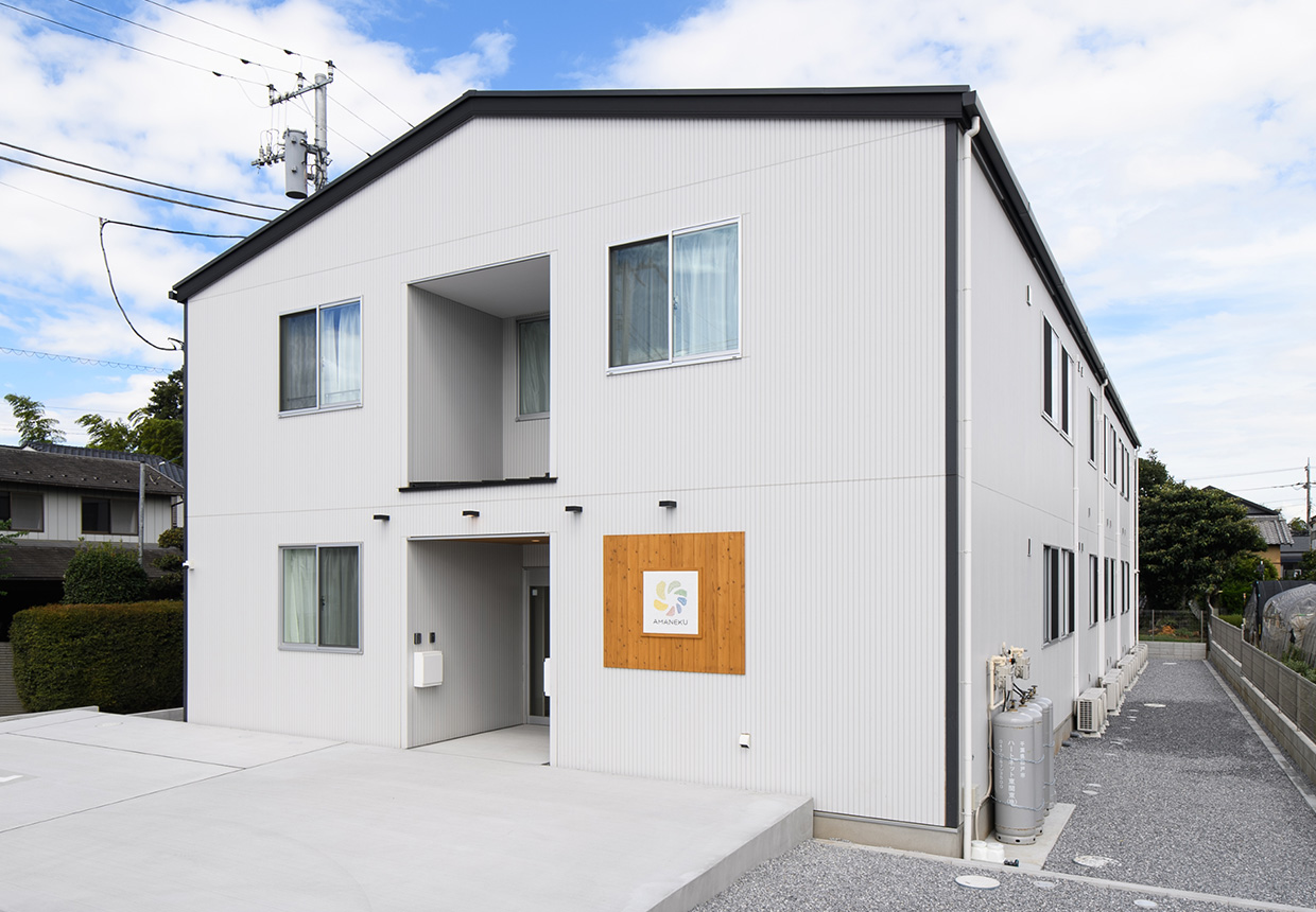 株式会社AMATUHI|AMANEKU野田中里（日中型）