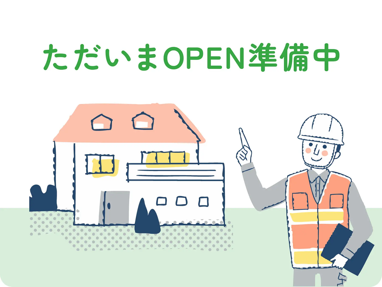 株式会社AMATUHI|AMANEKU横浜戸塚町（日中型）