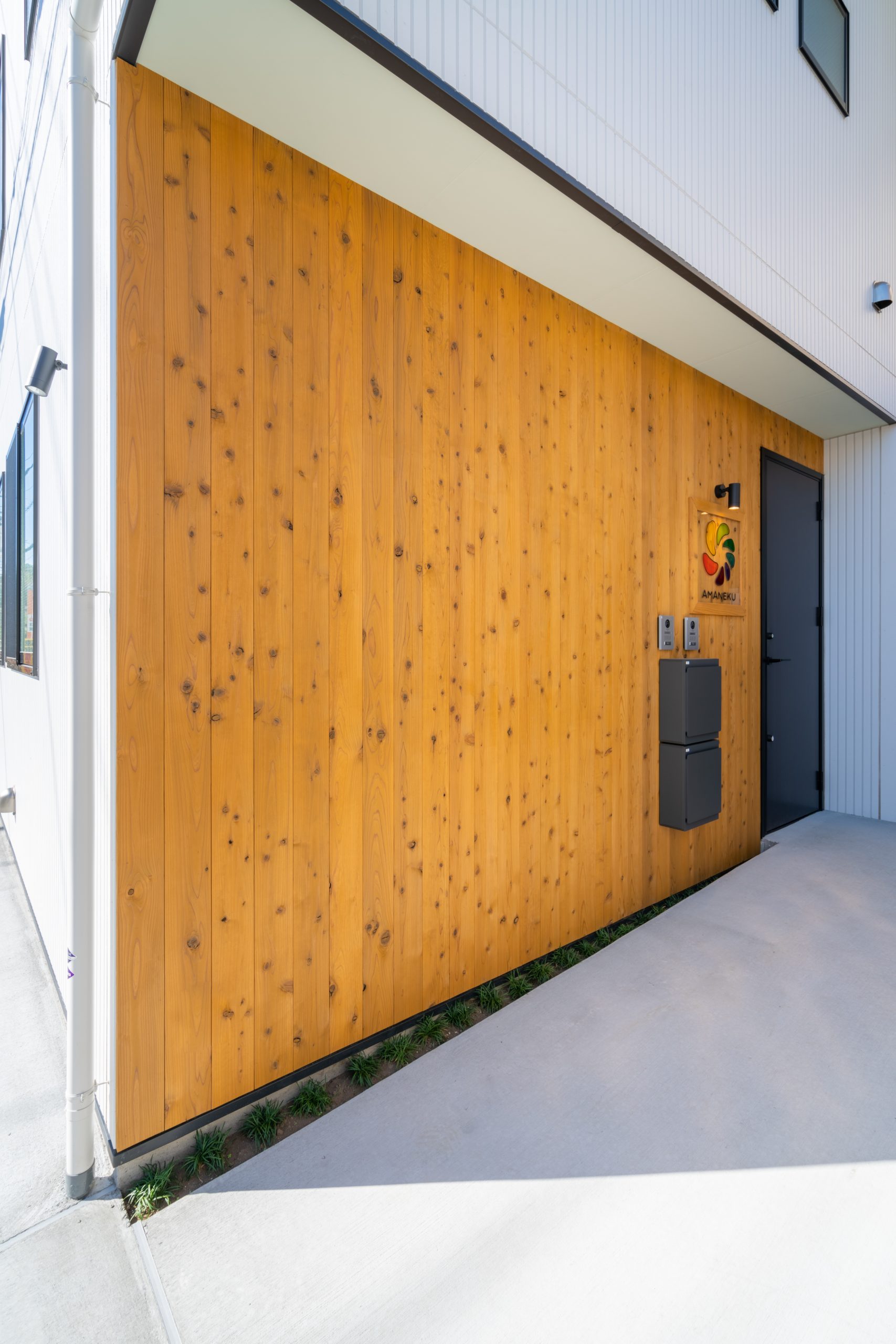 株式会社AMATUHI|AMANEKU平塚中原（包括型）