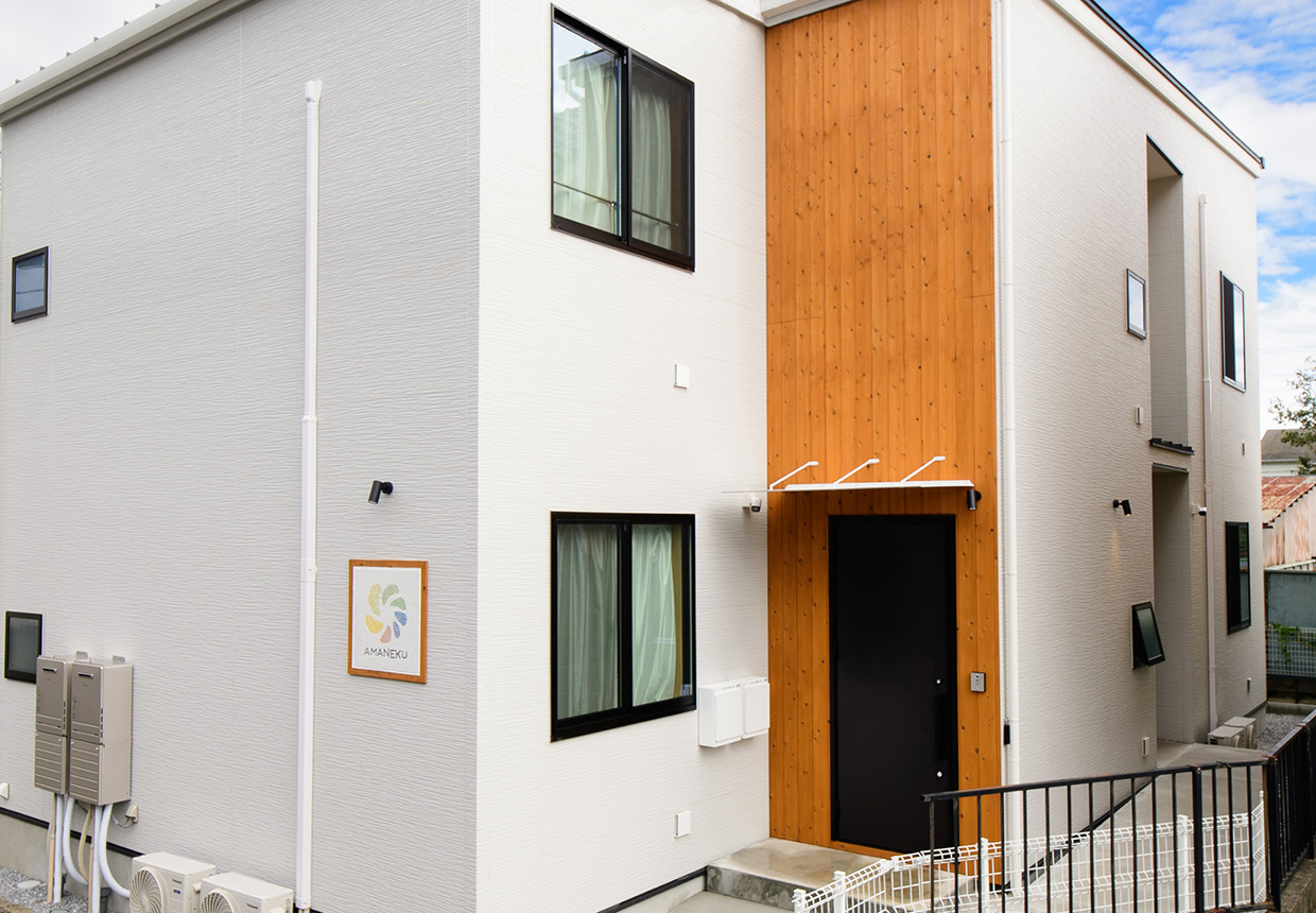 株式会社AMATUHI|AMANEKU野田琴平（包括型）