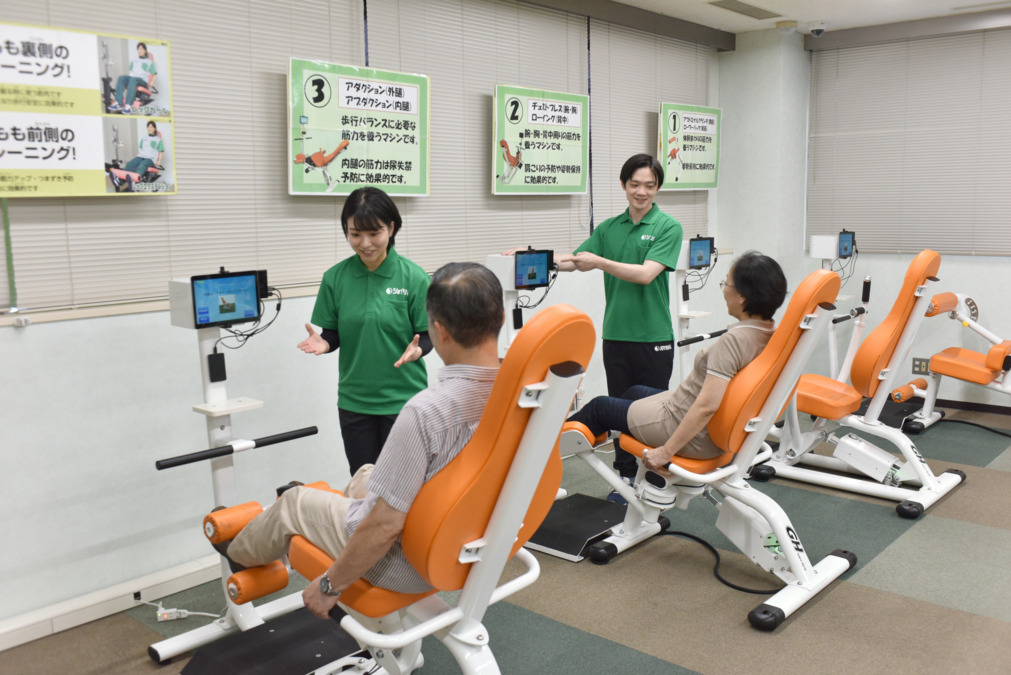 株式会社 ヤマウチ|ジョイリハSPA南郷