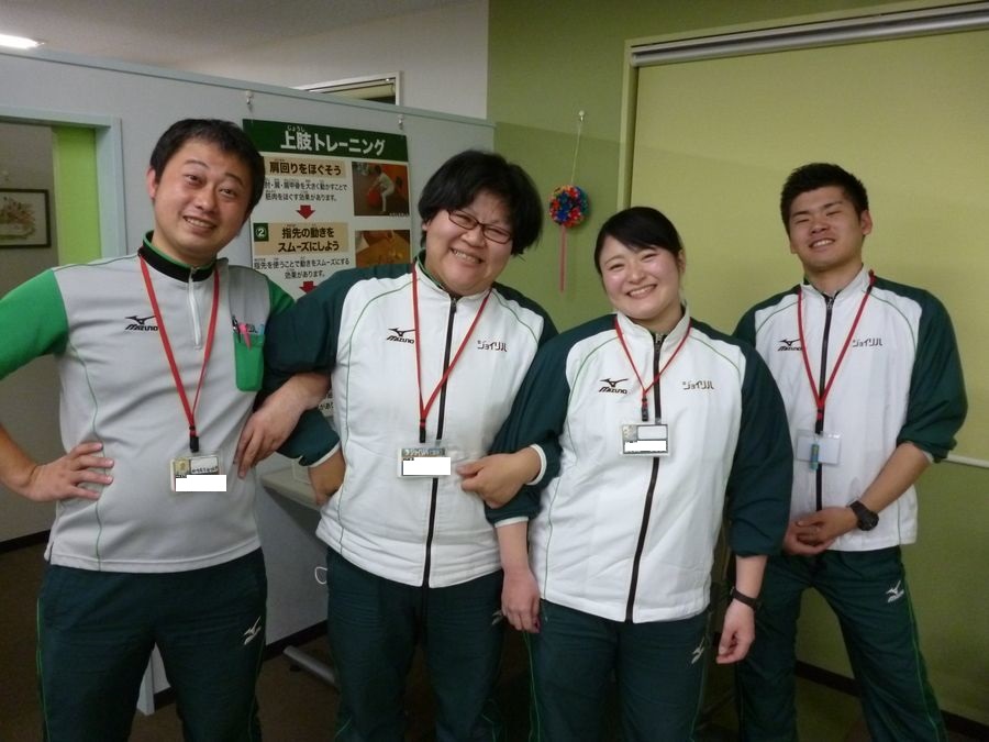 株式会社 ヤマウチ|ジョイリハSPA立川