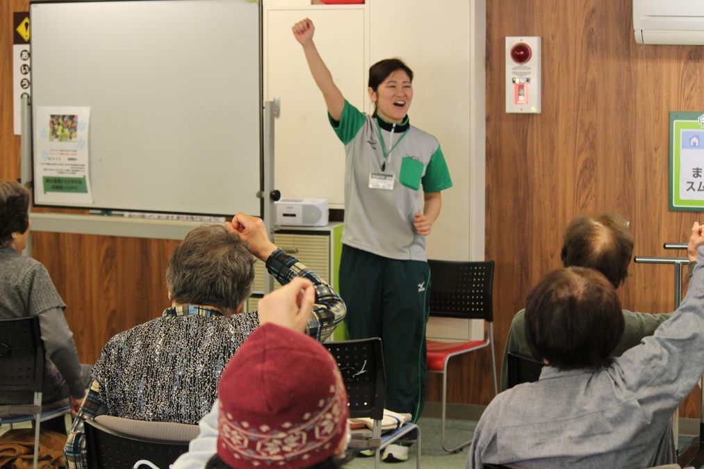 株式会社 ヤマウチ|ジョイリハ西宮北口