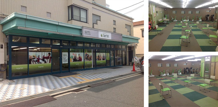 株式会社 ヤマウチ|ジョイリハSPA京都花園