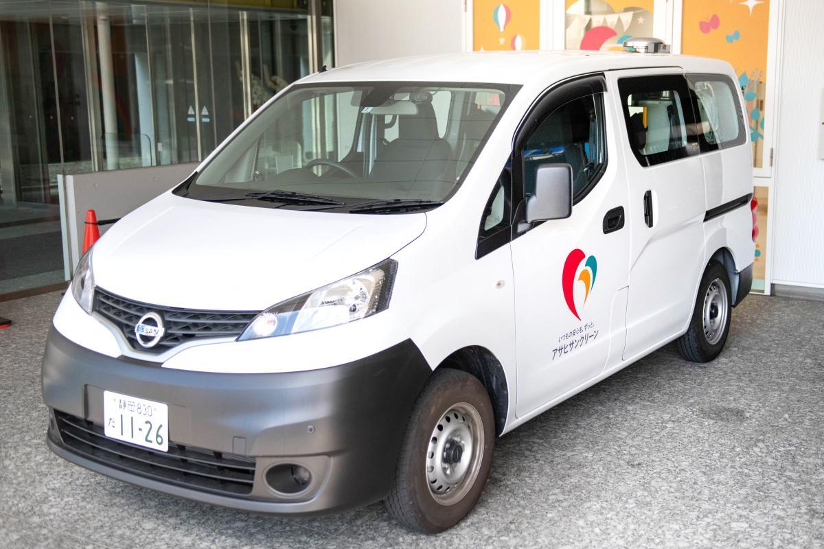 株式会社ASCare|アスケア　デイサービスセンター納屋橋