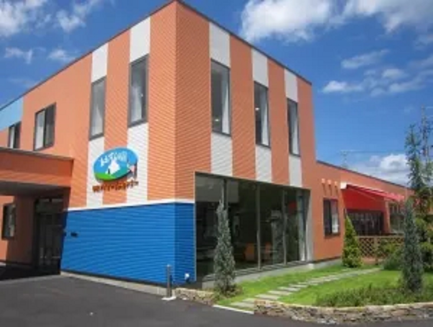 株式会社シダー／あおぞらの里　甲府デイサービスセンター