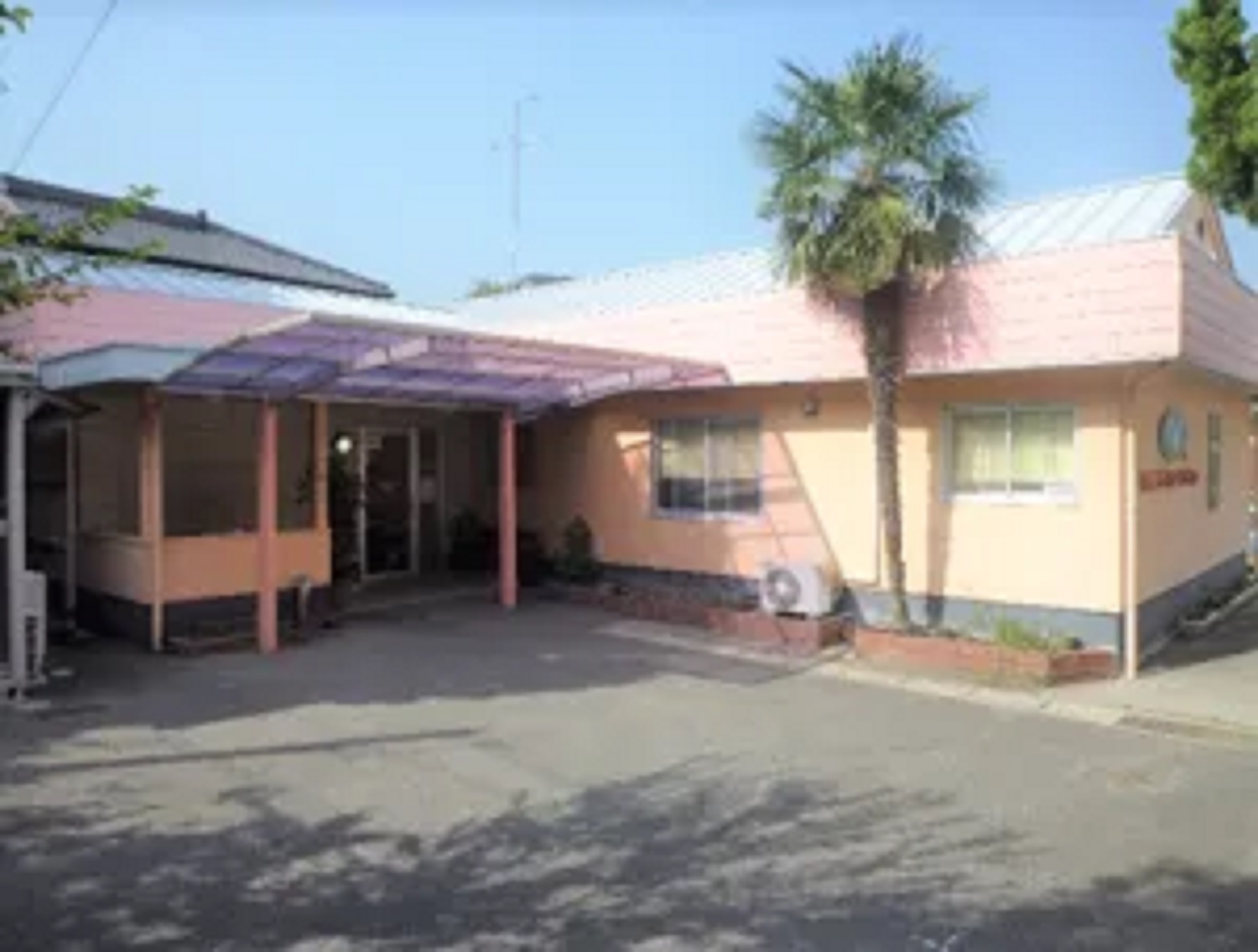 株式会社シダー|あおぞらの里　幡生デイサービスセンター