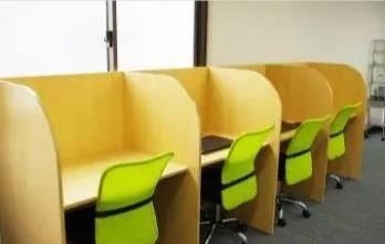 社会福祉支援研究所株式会社|【2026年春OPEN予定！】就労移行支援事業所ルミノーゾでの生活支援員・就労支援員のお仕事♪