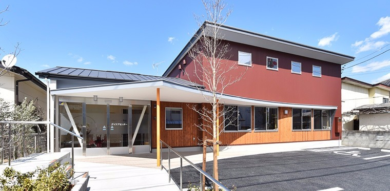 医療法人佳美会／むらたクリニック デイケアセンター