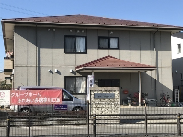 介護職・ヘルパー