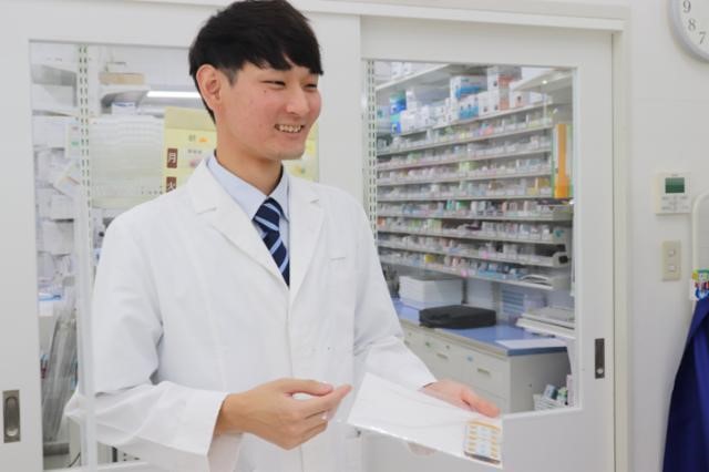 株式会社ザグザグ|ザグザグ薬局 総社東店