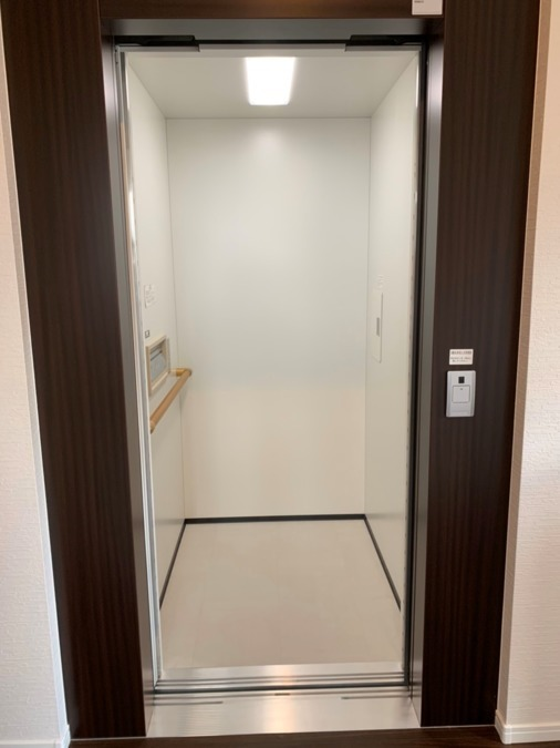 株式会社エナジィー|グランエミシス一宮浅野