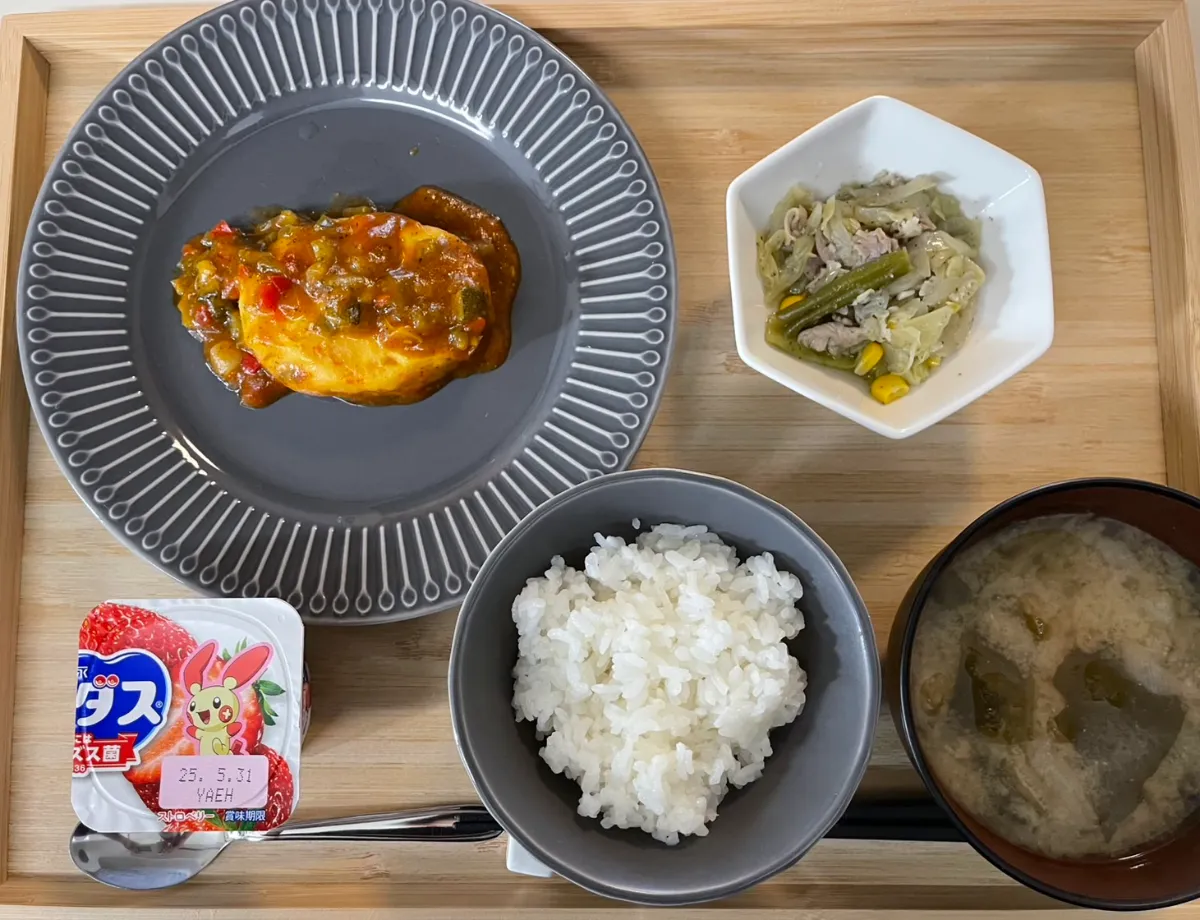 株式会社A18|グループホーム　ハルカナ