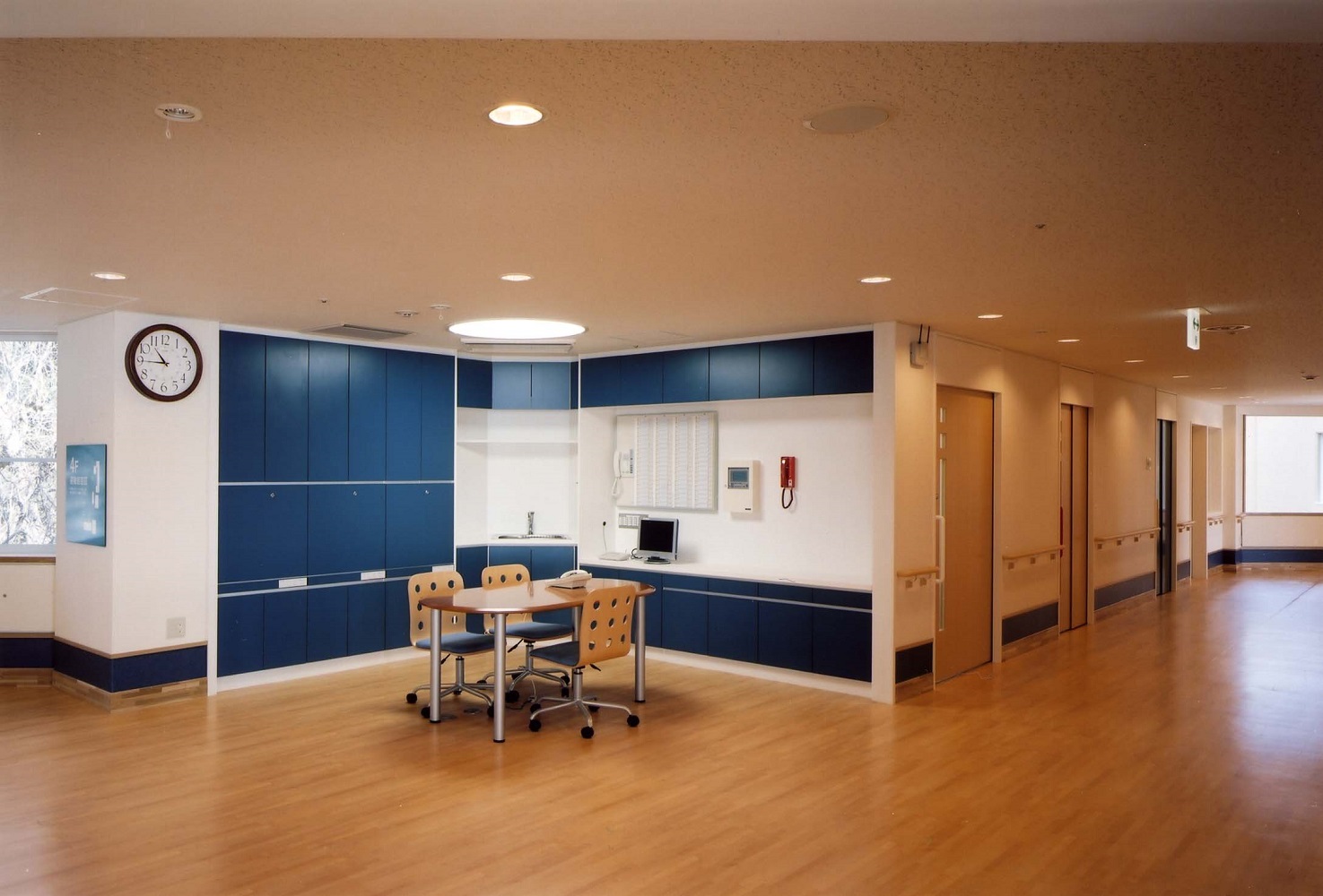 医療法人社団創生会|カネディアンヒル