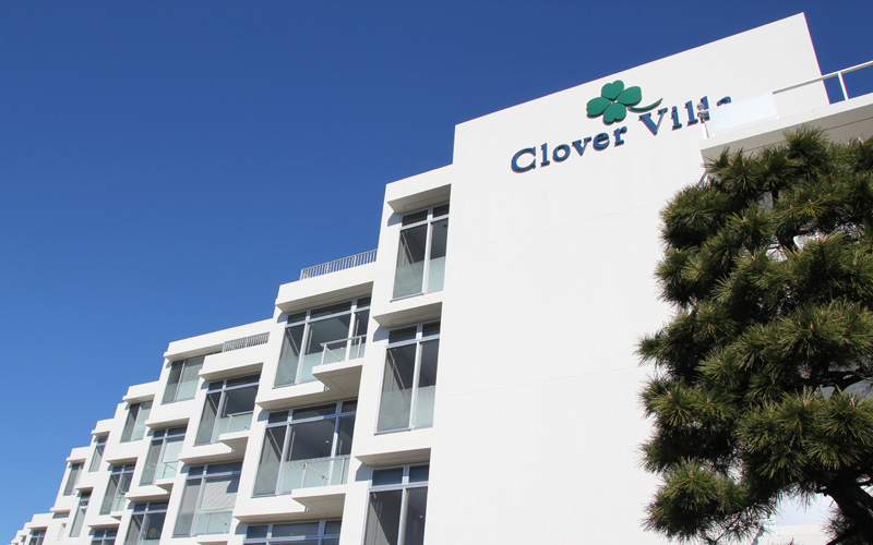 医療法人篠原湘南クリニック|老健リハビリセンタークローバーヴィラ