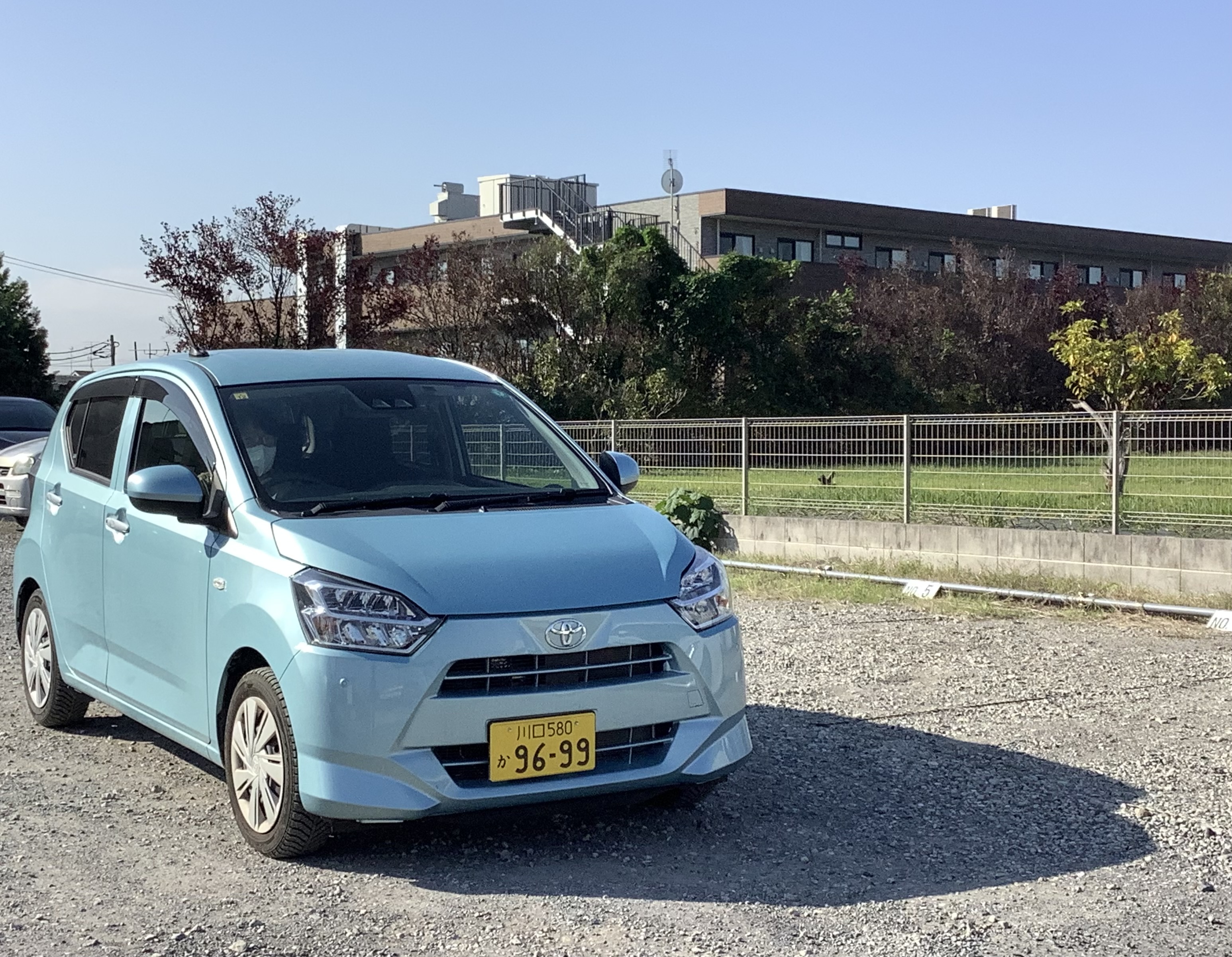 特定非営利活動法人えがお|特定非営利活動法人えがお　訪問看護ステーションあい