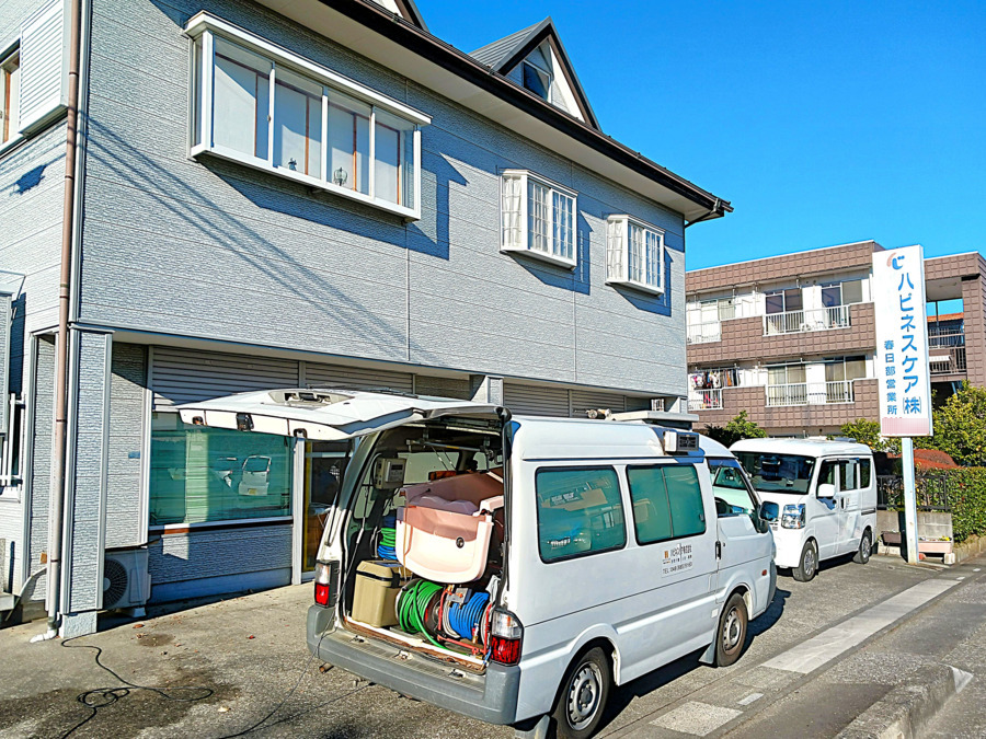 ハピネスケア株式会社／ハピネスケア株式会社　春日部営業所