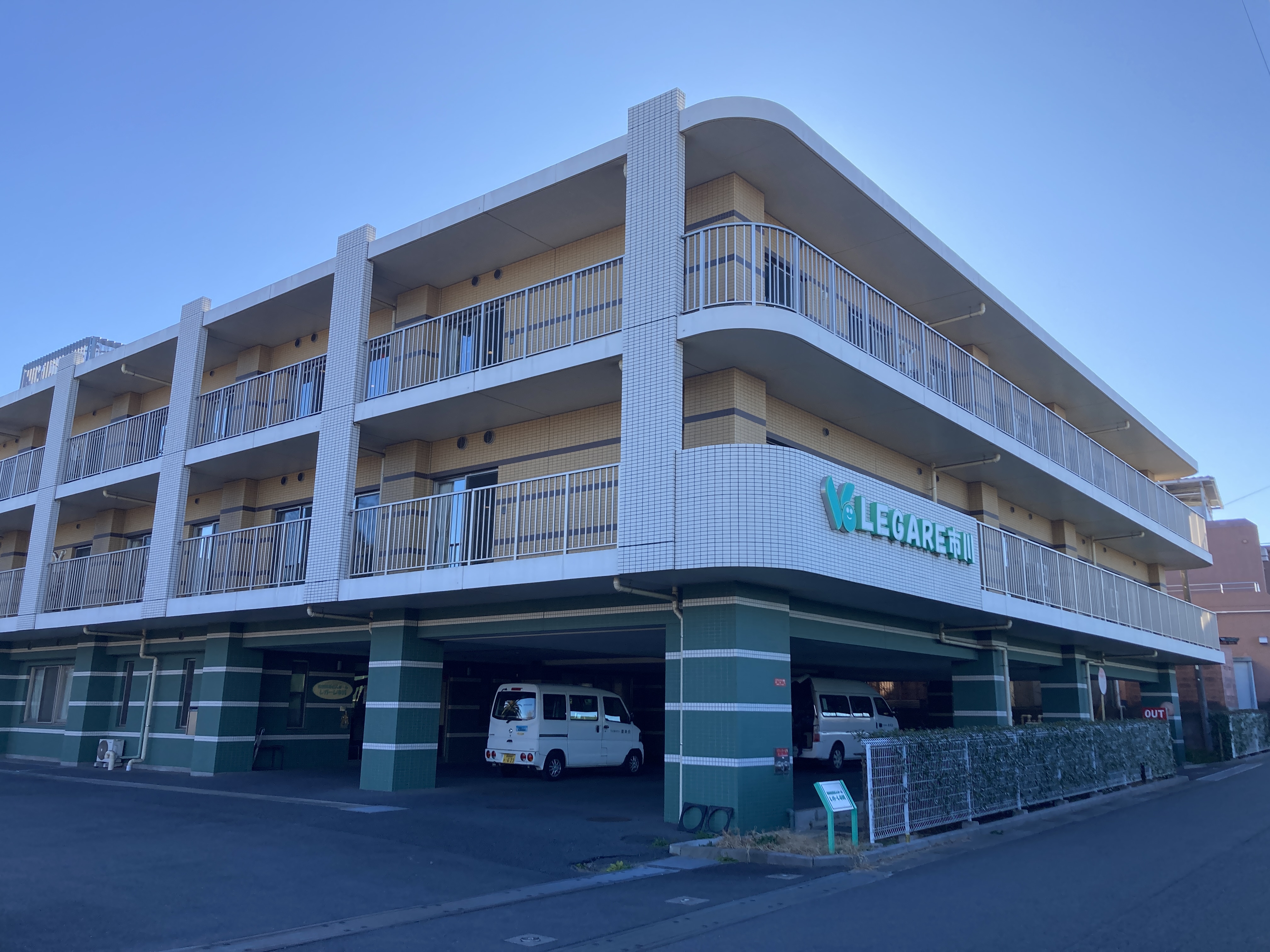 社会福祉法人 慶美会／レガーレ市川ショートステイ