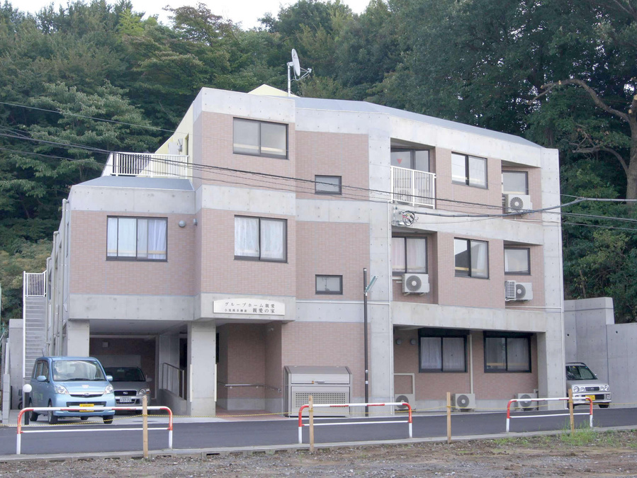 親愛ケアサービス株式会社／親愛の家