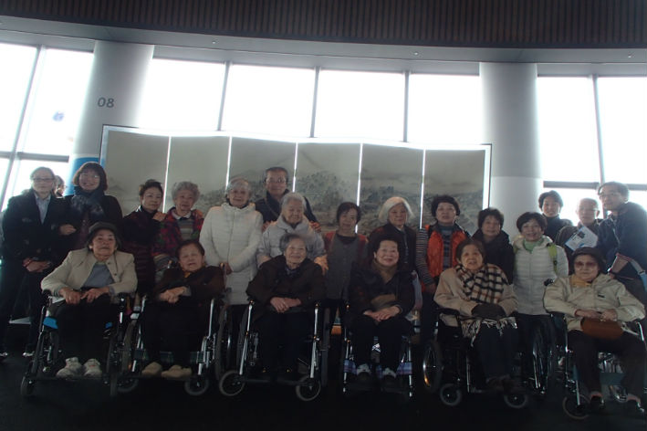 一般社団法人Ｃ＆Ｎ／ふたばデイサービスセンター