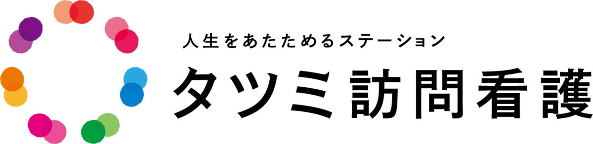 株式会社メディプラス／タツミ訪問看護ステーション東神奈川サテライト