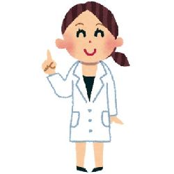 pharmacist magazine