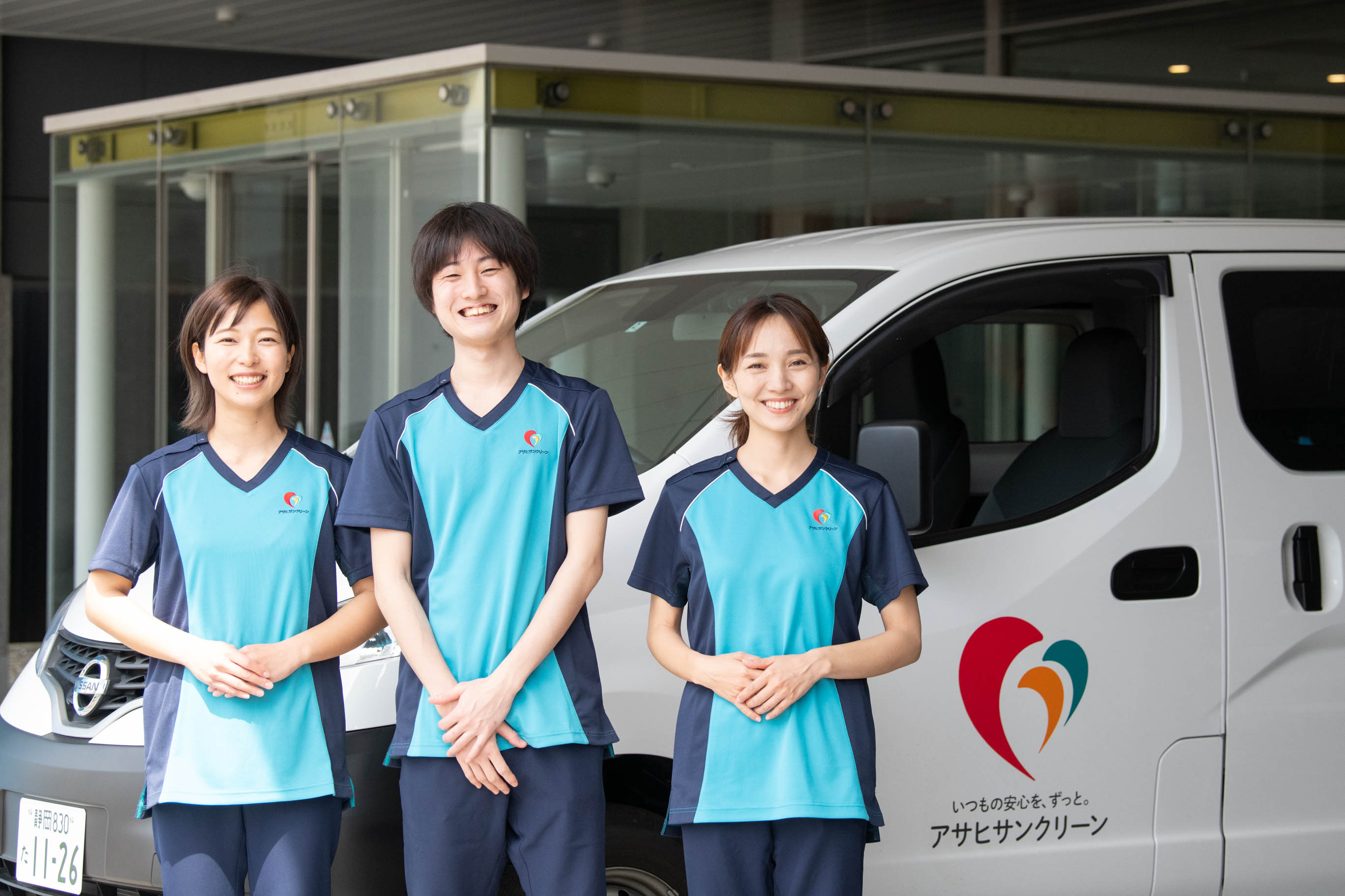 株式会社ASCare／アスケア訪問入浴　橿原