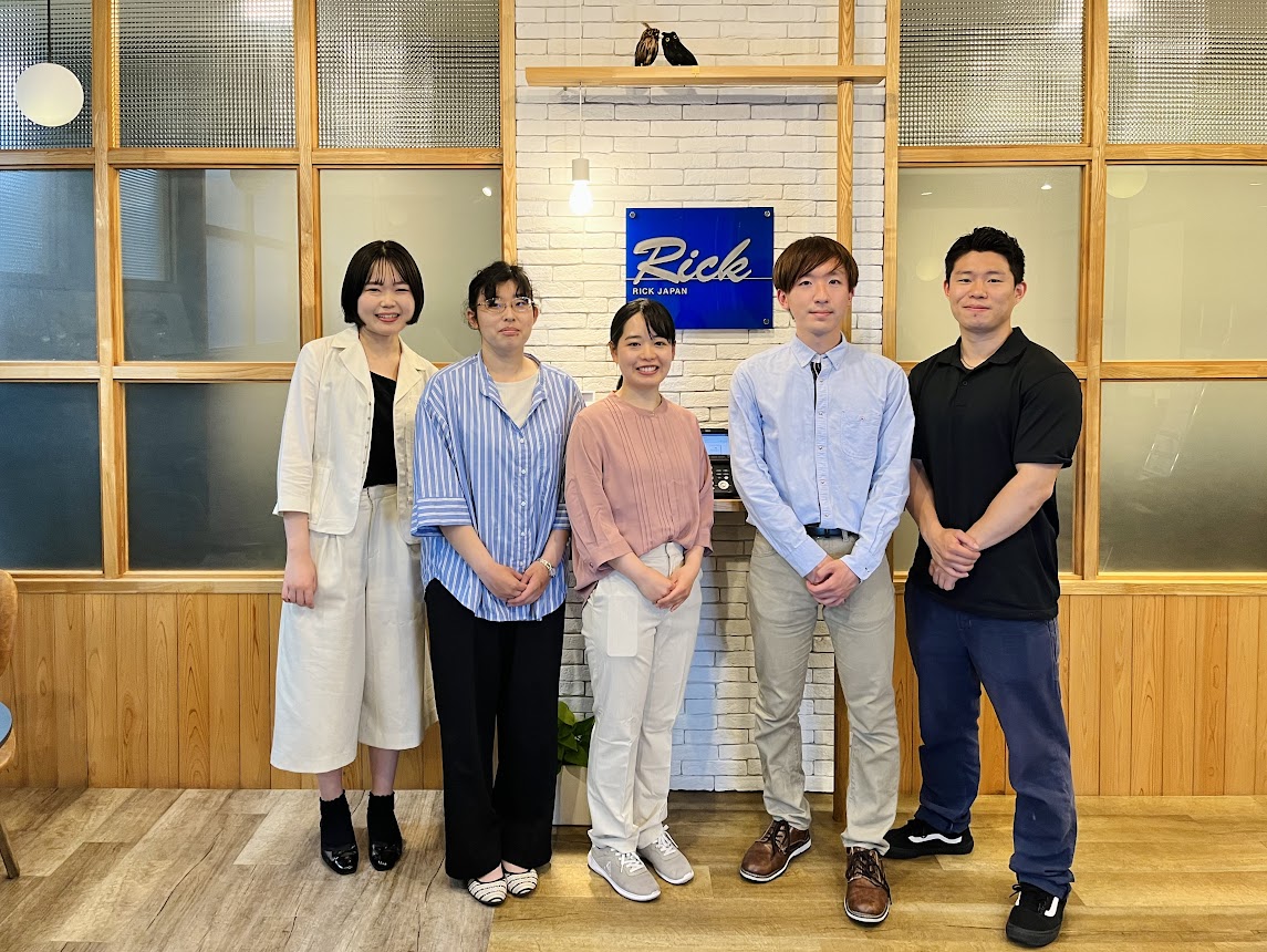 日本リック株式会社／日本リック総合支援事業所りんく杉並