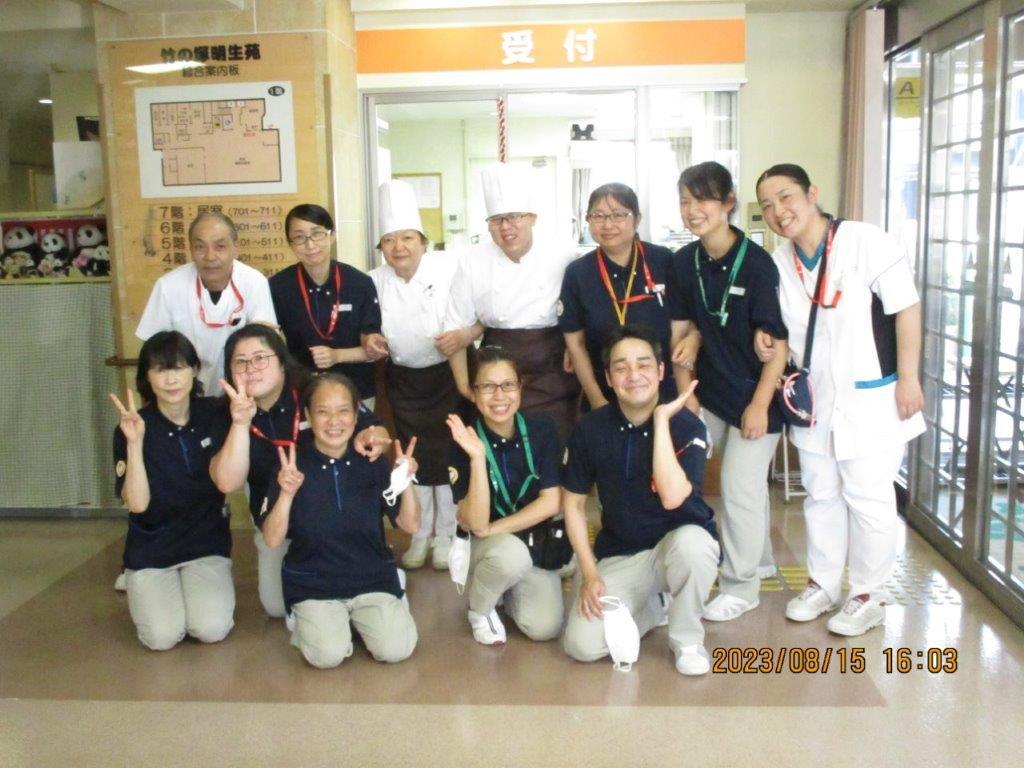 株式会社明昭／竹の塚明生苑