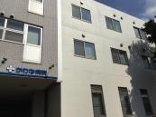 医療法人生寿会／かわな訪問看護ステーション