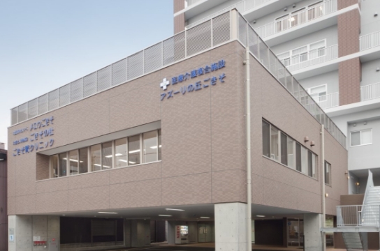 医療法人生寿会／ごきそ腎クリニック