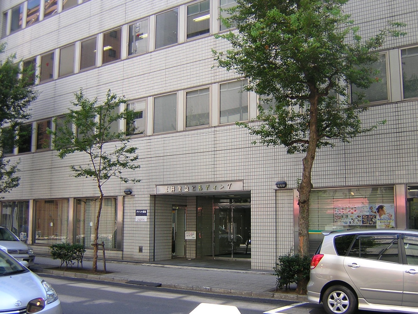 ケアプランサービス株式会社／ケアプランサービス株式会社