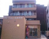 株式会社エースタイル／Welfare　城東鴫野