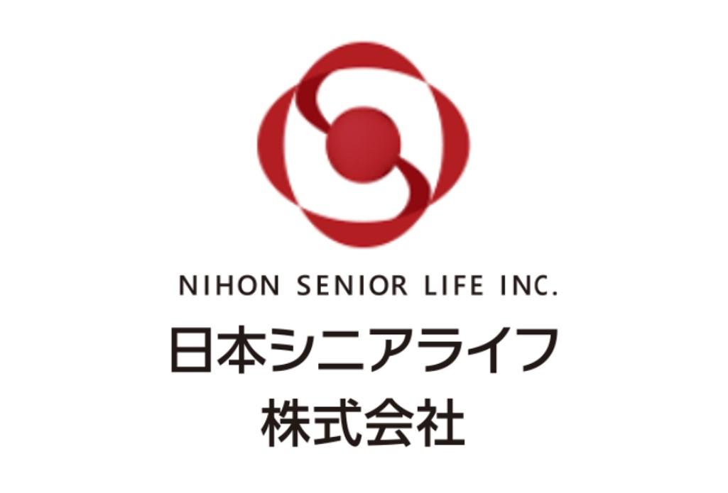 日本シニアライフ株式会社／にじのさと西サービスセンター