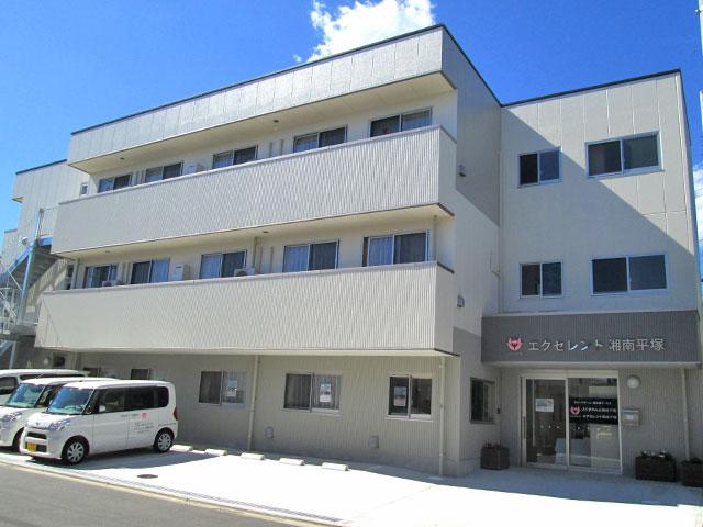 株式会社エクセレントケアシステム（エクセレントグループ）／エクセレント湘南平塚