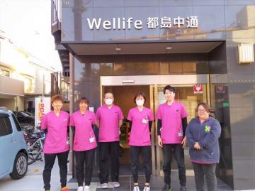 株式会社エースタイル／Wellife　森之宮