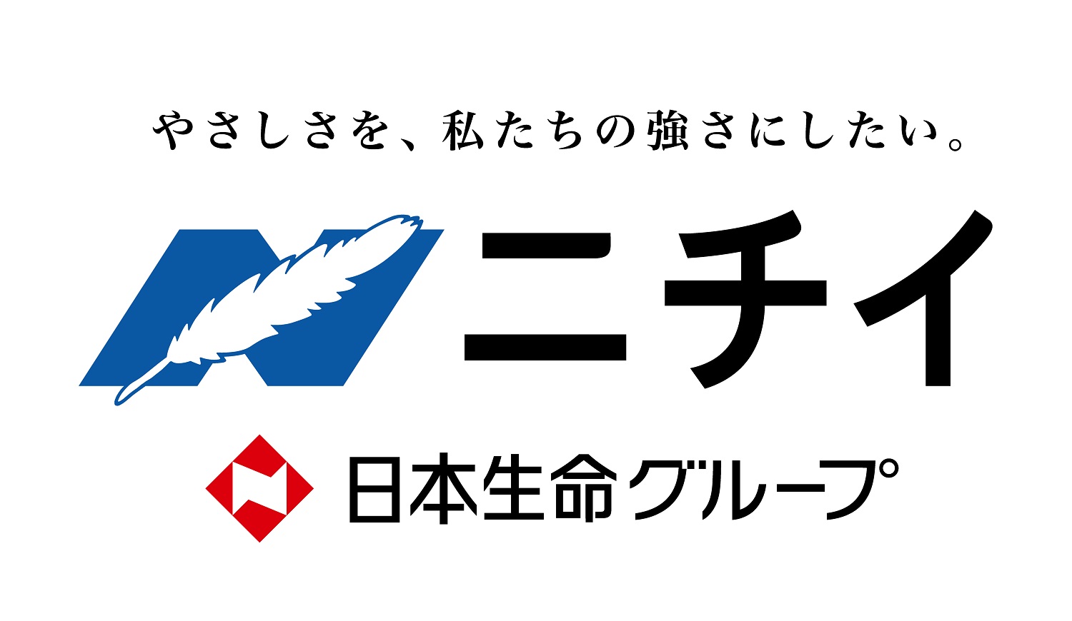 株式会社ニチイ学館／ニチイケアセンターひばりが丘（立川支店）