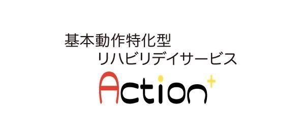 株式会社 Sky Connect／Action＋東船橋