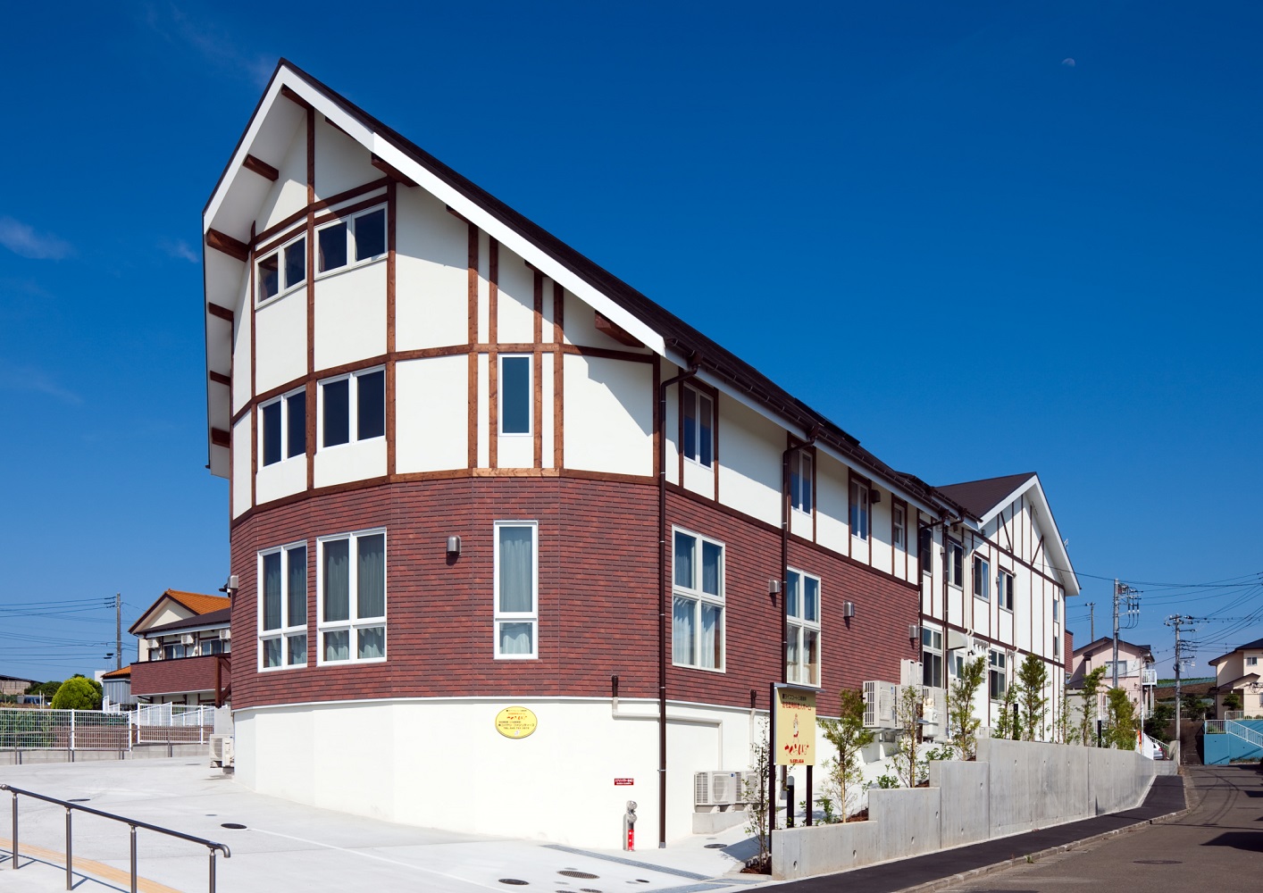 創生事業団／ライフコート三浦海岸[167]