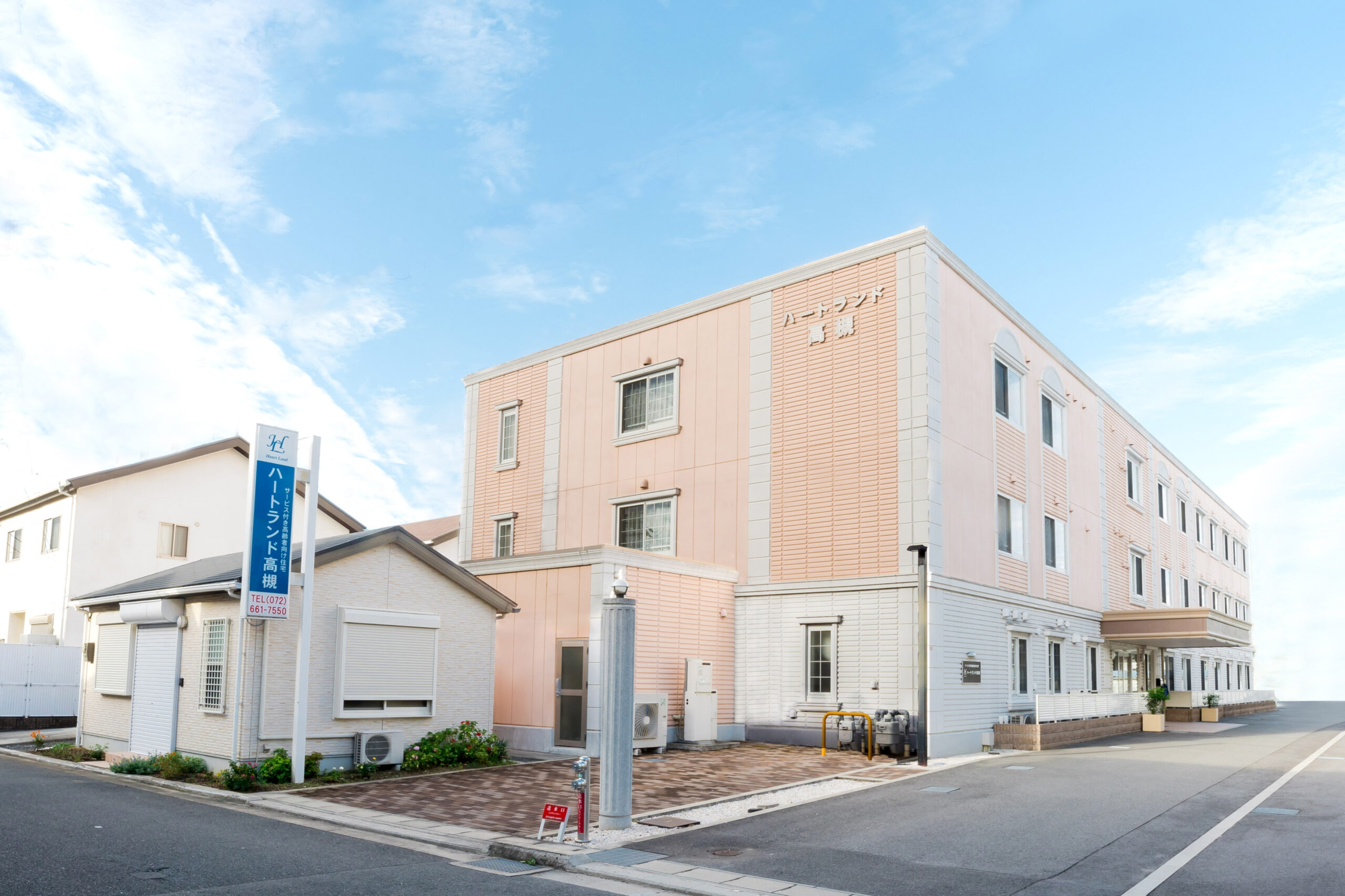 株式会社川商ホールディングス／レサンテ高槻（デイサービス）