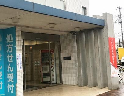 株式会社コムウェル／レッツ倶楽部 西東京