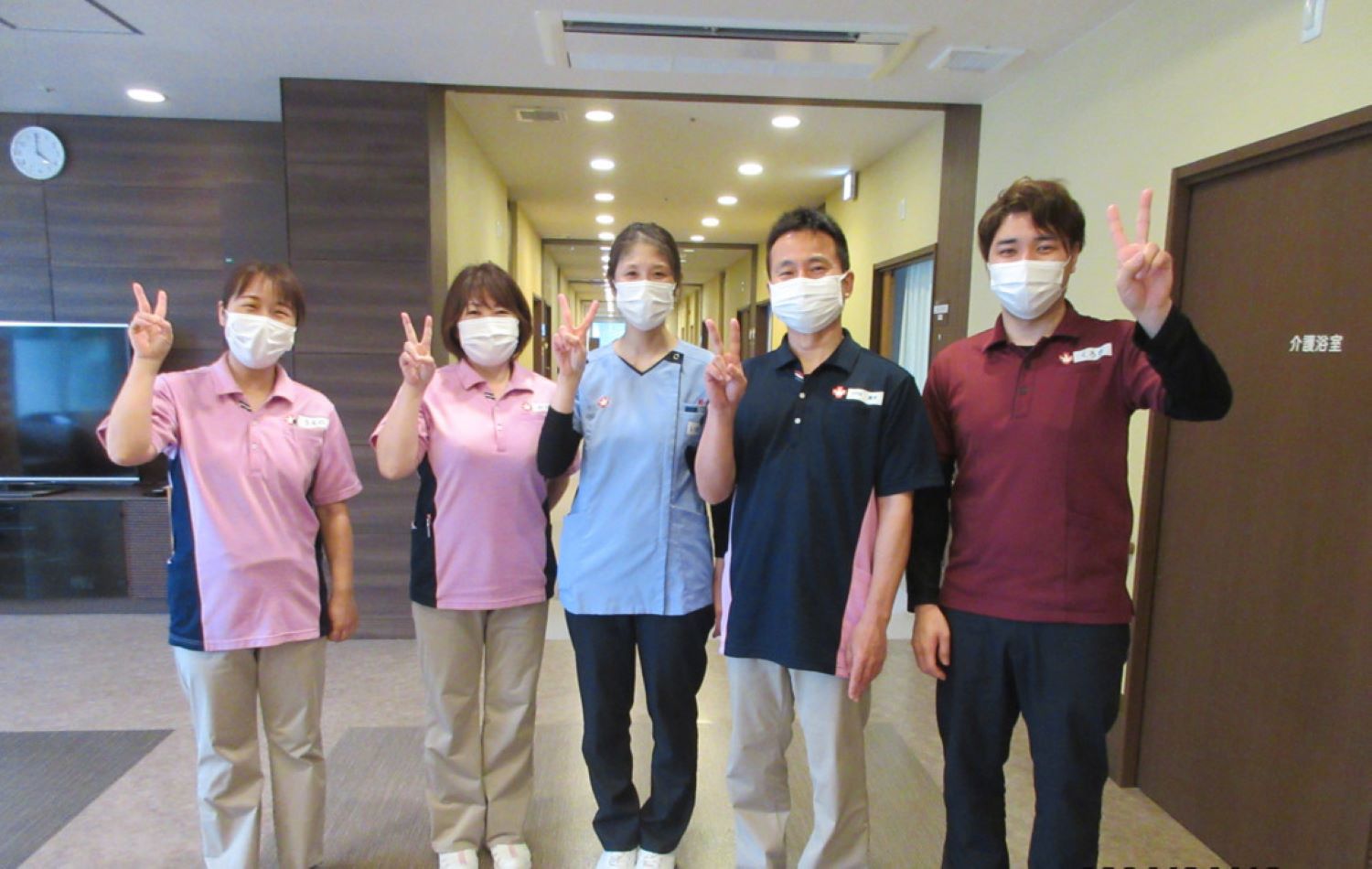 医療法人芙蓉会／メディカルケア南ヶ丘