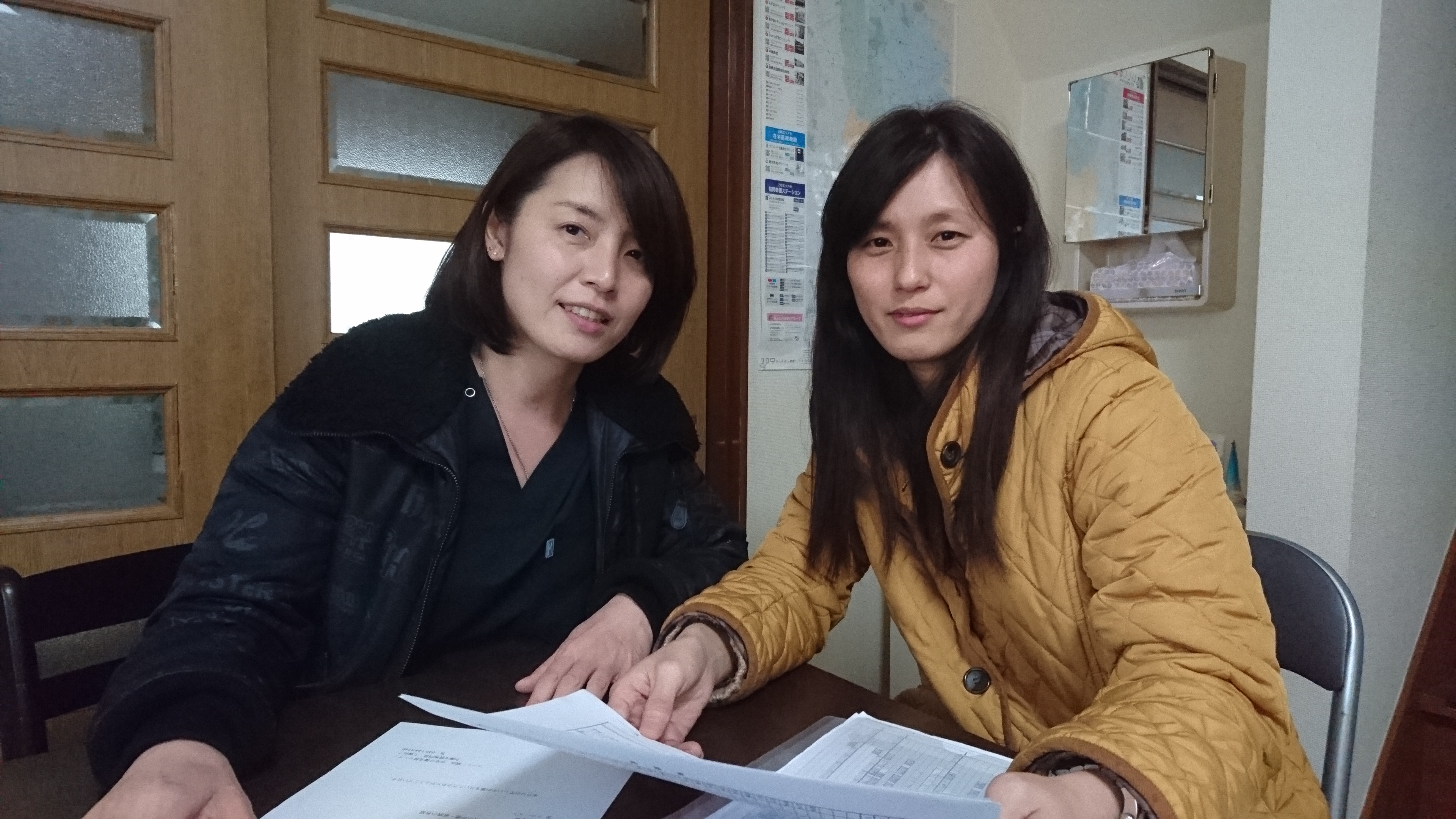 株式会社ユーミー／ユーミー横浜訪問看護センター