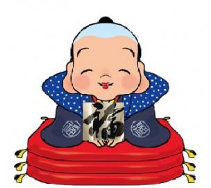 株式会社ふくべ屋／訪問介護事業所ふくべ屋