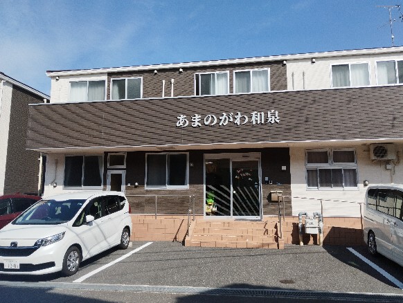 サイドイノベーション株式会社／あまのがわ和泉