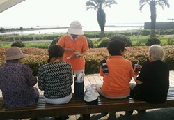 株式会社チームケミストリー／デイハウスえどがわ家族